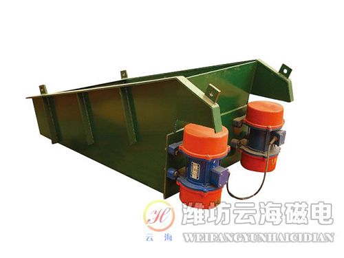 DZ series motor vibration feeder