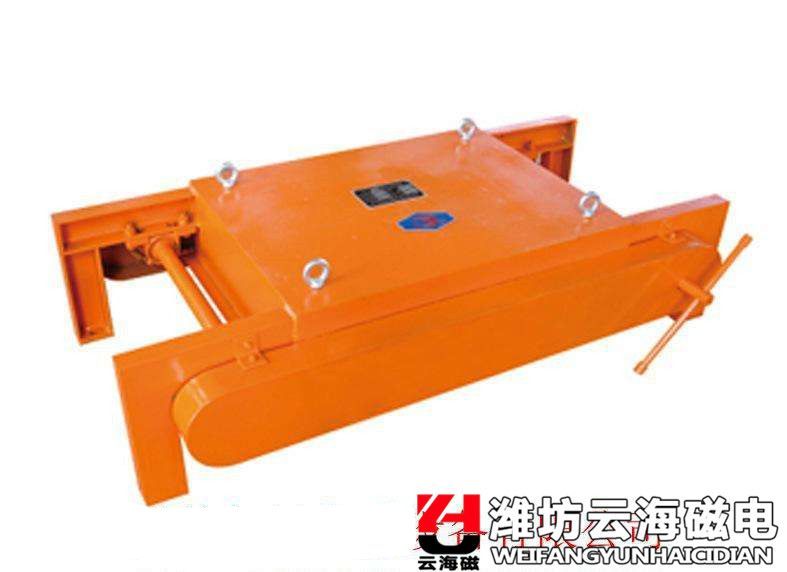 RCYP manual permanent magnet separator